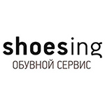 Мастерская Shoesing